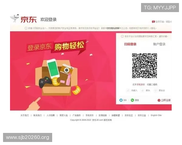 Fun88登录平台官方指南：快速账户登录步骤解析