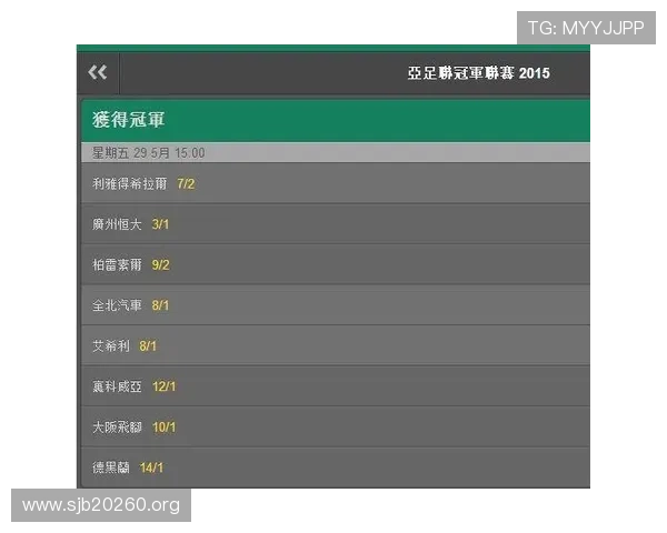 188金宝博靠谱吗？全面分析与真实评价